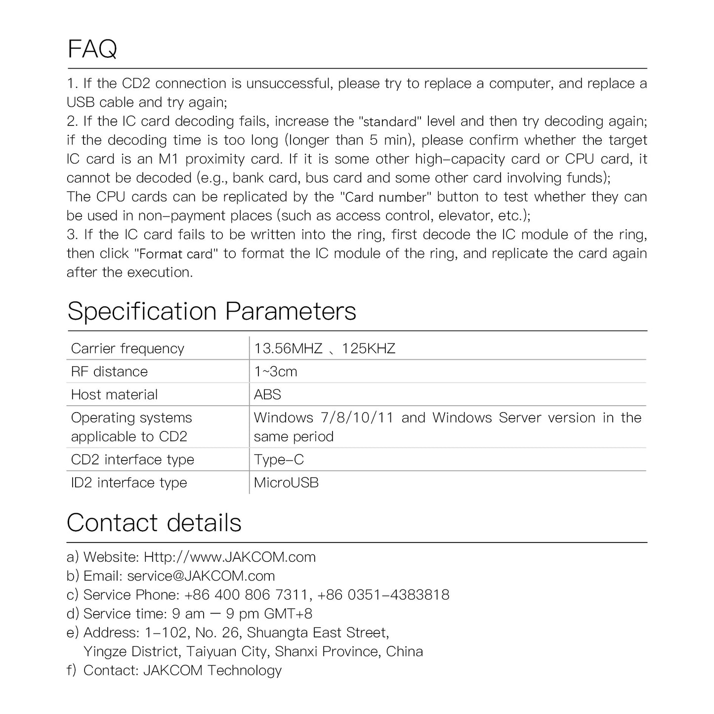 JAKCOM CDS RFID Replicator For R5 Smart Ring